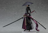 figma FALSLANDER RONIN 549 Action Figure
