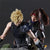Play Arts Kai Final Fantasy VII Remake Jessie, Cloud & Motorcycle Set Action Figure