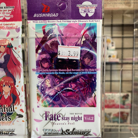 weiss schwarz fate zero booster box Weiss Schwarz Fate/Stay Night Heaven's Feel vol 2. BOOSTER Pack – Toyz in the Box