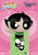 Beast Kingdom Powerpuff Girls Deluxe DAH-055DX Figures