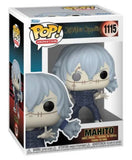 Funko Pop Jujutsu Kaisen Mahito 1115 Vinyl Figure