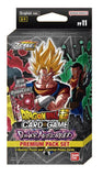 Dragon Ball Super Card Game Power Absorbed Premium Pack Set 03