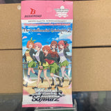 Weiss Schwarz The Quintessential Quintuplets 2 BOOSTER Pack