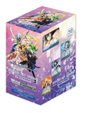 Weiss Schwarz Sword Art Online Alicization War of Underworld BOOSTER BOX