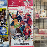 Weiss Schwarz The Quintessential Quintuplets BOOSTER Pack