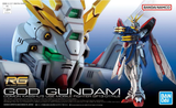 Bandai Gundam RG 1/144 #37 God Gundam "Mobile Fighter G Gundam" Model Kit